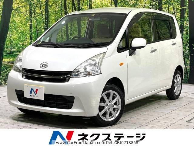 daihatsu move 2012 -DAIHATSU--Move DBA-LA100S--LA100S-0107495---DAIHATSU--Move DBA-LA100S--LA100S-0107495- image 1