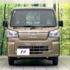 daihatsu hijet-truck 2022 CFJ1680271 image 11