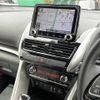 mitsubishi eclipse-cross 2022 -MITSUBISHI--Eclipse Cross 5LA-GL3W--GL3W-0400827---MITSUBISHI--Eclipse Cross 5LA-GL3W--GL3W-0400827- image 13