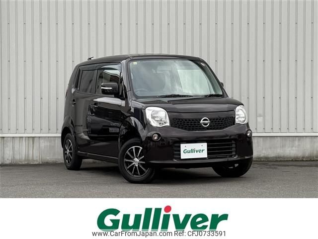 nissan moco 2012 -NISSAN--Moco DBA-MG33S--MG33S-200408---NISSAN--Moco DBA-MG33S--MG33S-200408- image 1