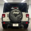 jeep wrangler 2020 quick_quick_ABA-JL20L_1C4HJXKN6LW234890 image 16