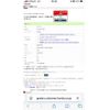 honda cr-v 2012 CFJ1705250 image 16