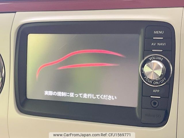suzuki alto-lapin 2014 CFJ1569771 image 2