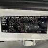 toyota aqua 2016 CFJ1722301 image 14