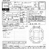 honda stepwagon 2022 -HONDA--Stepwgn RP8-1007316---HONDA--Stepwgn RP8-1007316- image 3
