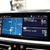 bmw 4-series 2021 -BMW--BMW 4 Series 3BA-12AP20--WBA12AP070CG30543---BMW--BMW 4 Series 3BA-12AP20--WBA12AP070CG30543- image 10