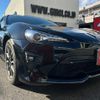 toyota 86 2017 -TOYOTA--86 ZN6--ZN6-075416---TOYOTA--86 ZN6--ZN6-075416- image 11