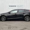 volvo v40 2019 -VOLVO--Volvo V40 DBA-MB4154T--YV1MV2920K2588478---VOLVO--Volvo V40 DBA-MB4154T--YV1MV2920K2588478- image 18