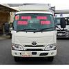 toyota dyna-truck 2022 -TOYOTA--Dyna 2RG-XZU645--XZU645-0007563---TOYOTA--Dyna 2RG-XZU645--XZU645-0007563- image 2