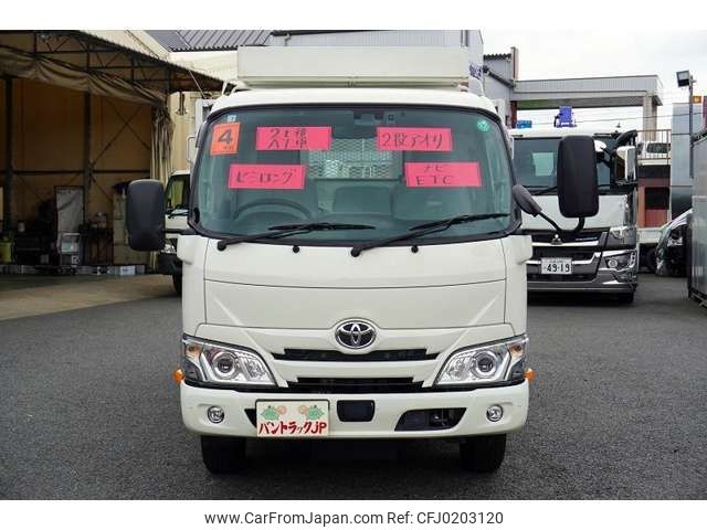 toyota dyna-truck 2022 -TOYOTA--Dyna 2RG-XZU645--XZU645-0007563---TOYOTA--Dyna 2RG-XZU645--XZU645-0007563- image 2