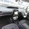 toyota prius 2017 504749-RAOID:13585 image 15