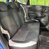 nissan note 2020 -NISSAN--Note DAA-SNE12--SNE12-032305---NISSAN--Note DAA-SNE12--SNE12-032305- image 12