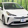 toyota prius 2020 -TOYOTA--Prius DAA-ZVW51--ZVW51-6139482---TOYOTA--Prius DAA-ZVW51--ZVW51-6139482- image 17