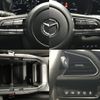 mazda cx-3 2022 -MAZDA--CX-30 5BA-DMEP--DMEP-203675---MAZDA--CX-30 5BA-DMEP--DMEP-203675- image 22