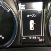 toyota crown 2016 -TOYOTA 【三重 338ﾅ 2】--Crown DAA-AWS210--AWS210-6115636---TOYOTA 【三重 338ﾅ 2】--Crown DAA-AWS210--AWS210-6115636- image 36