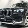 bmw x1 2023 -BMW--BMW X1 3CA-42EG20--WBA42EG0105X87944---BMW--BMW X1 3CA-42EG20--WBA42EG0105X87944- image 18