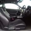 toyota 86 2014 -TOYOTA 【室蘭 330ﾁ6015】--86 ZN6--042004---TOYOTA 【室蘭 330ﾁ6015】--86 ZN6--042004- image 8