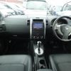 nissan x-trail 2012 CFJ1798753 image 19