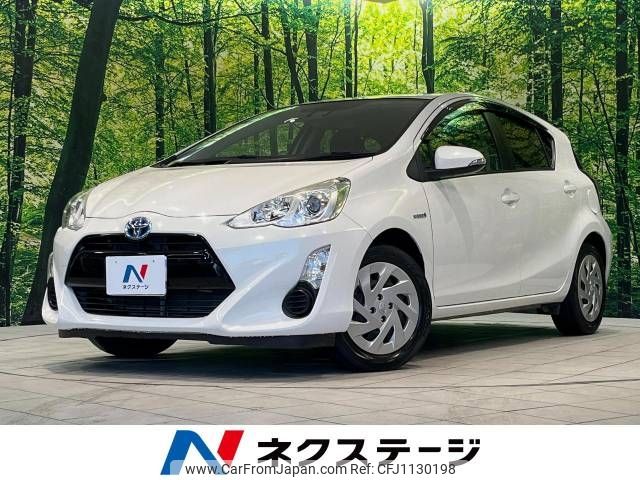 toyota aqua 2016 -TOYOTA--AQUA DAA-NHP10--NHP10-6546152---TOYOTA--AQUA DAA-NHP10--NHP10-6546152- image 1
