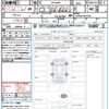 toyota voxy 2021 quick_quick_ZRR80W_ZRR80-0674765 image 21