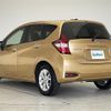 nissan note 2017 -NISSAN--Note DAA-HE12--HE12-058103---NISSAN--Note DAA-HE12--HE12-058103- image 6