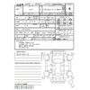 nissan kix 2020 CFJ1780235 image 4