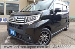 daihatsu move 2015 CFJ6380990