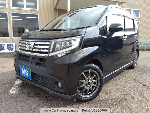 daihatsu move 2015 CFJ6380990 image 1