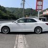 toyota crown 2015 -TOYOTA 【名変中 】--Crown AWS210--6096420---TOYOTA 【名変中 】--Crown AWS210--6096420- image 23