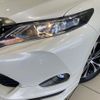 toyota harrier-hybrid 2015 CFJ1615638 image 13