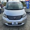 honda freed 2011 -HONDA 【名変中 】--Freed GB3--1339843---HONDA 【名変中 】--Freed GB3--1339843- image 19