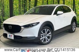 mazda cx-3 2023 quick_quick_DMEJ3P_DMEJ3P-110315