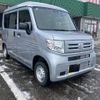 honda n-van 2024 -HONDA 【名変中 】--N VAN JJ2--5101678---HONDA 【名変中 】--N VAN JJ2--5101678- image 27