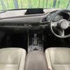 mazda cx-3 2019 CFJ1665274 image 2