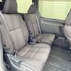 toyota voxy 2019 quick_quick_ZRR80W_ZRR80-0485486 image 9