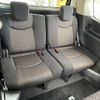 nissan serena 2014 -NISSAN--Serena DAA-HFC26--HFC26-209110---NISSAN--Serena DAA-HFC26--HFC26-209110- image 20