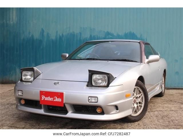 Dライク製日産180SX D-Like1/10BodySerise[NISSAN 180SX 後期] - YouTube