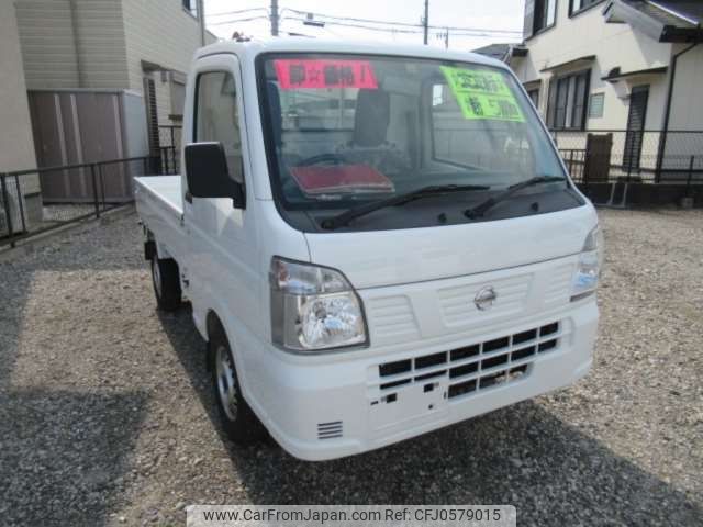 nissan clipper-truck 2020 -NISSAN--Clipper Truck EBD-DR16T--DR16T-529774---NISSAN--Clipper Truck EBD-DR16T--DR16T-529774- image 1