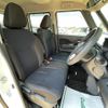 nissan roox 2021 -NISSAN--Roox 4AA-B45A--B45A-0317787---NISSAN--Roox 4AA-B45A--B45A-0317787- image 6