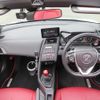 honda s660 2016 CFJ1866949 image 14