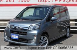 daihatsu move 2014 -DAIHATSU 【名変中 】--Move LA100S--1060357---DAIHATSU 【名変中 】--Move LA100S--1060357-