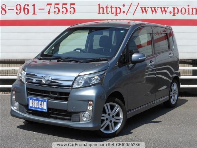 daihatsu move 2014 -DAIHATSU 【名変中 】--Move LA100S--1060357---DAIHATSU 【名変中 】--Move LA100S--1060357- image 1