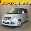 mitsubishi delica-d2 2016 -MITSUBISHI--Delica D2 DAA-MB36S--MB36S-104307---MITSUBISHI--Delica D2 DAA-MB36S--MB36S-104307- image 1