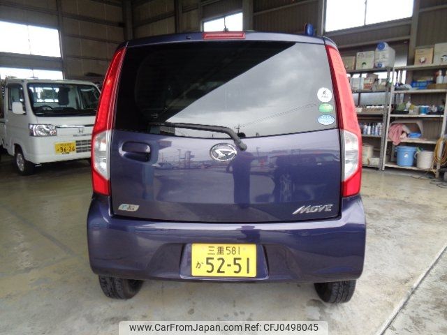 daihatsu move 2013 -DAIHATSU 【三重 581ｶ5251】--Move LA100S--1054820---DAIHATSU 【三重 581ｶ5251】--Move LA100S--1054820- image 2