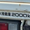 isuzu elf-truck 2006 GOO_NET_EXCHANGE_0709136A30240803W001 image 21