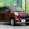 daihatsu cast 2016 -DAIHATSU--Cast DBA-LA250S--LA250S-0049559---DAIHATSU--Cast DBA-LA250S--LA250S-0049559- image 17