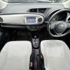 toyota vitz 2013 504928-930507 image 1