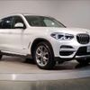 bmw x3 2018 quick_quick_DBA-TR20_WBATR52040LA58107 image 10