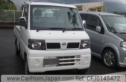 nissan clipper-truck 2008 -NISSAN--Clipper Truck U72T--0401547---NISSAN--Clipper Truck U72T--0401547-