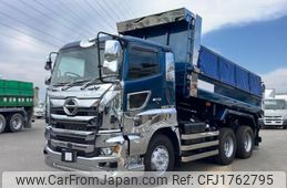 hino profia 2020 CFJ1762795